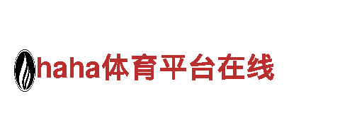 博鱼体育·(中国)官方网站-专业钢铁制造厂家